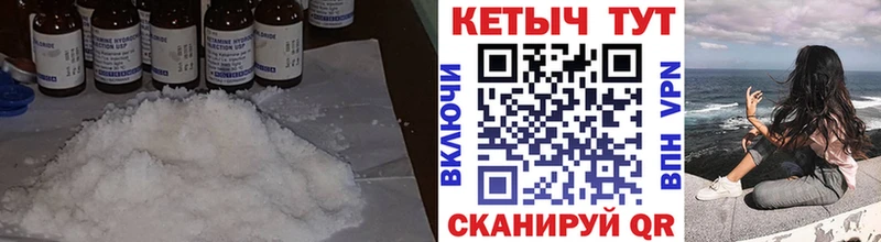 hydra зеркало сайты даркнета Telegram КЕТАМИН VHQ Знаменск