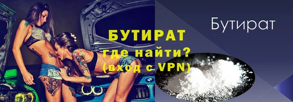 гашик Надым