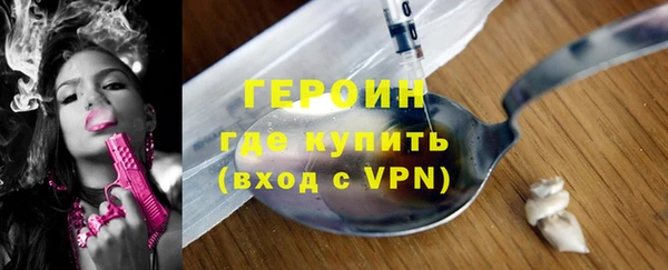 гашиш Нефтекумск