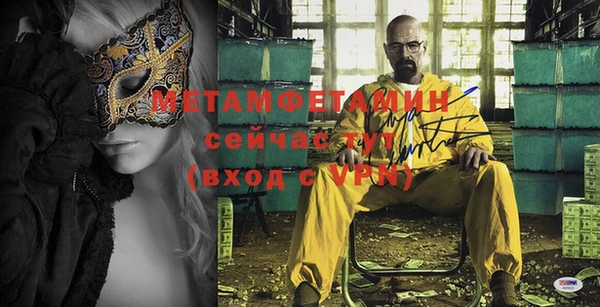 дистиллят марихуана Нея