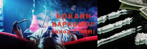 меф Бежецк