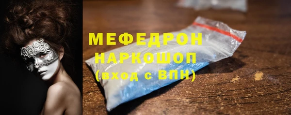 гашик Надым