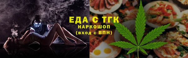 дистиллят марихуана Нея