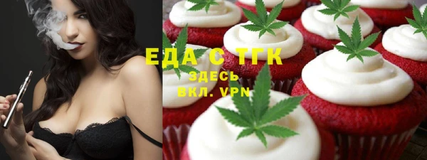 стаф Наволоки