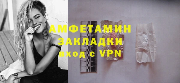 гашиш Нефтекумск
