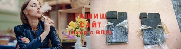 дистиллят марихуана Нея