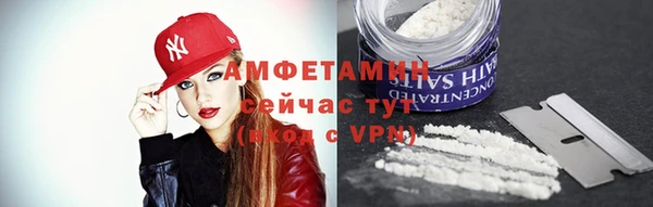 дистиллят марихуана Нея
