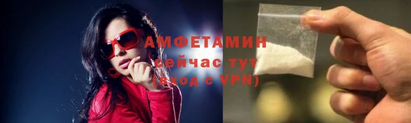 стаф Наволоки