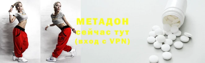 скорость Бикин