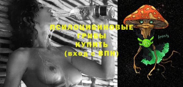 метамфетамин Нефтегорск