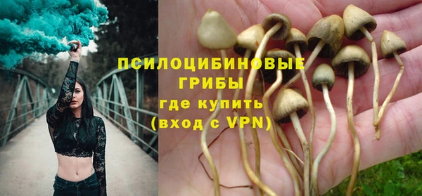 дистиллят марихуана Нея