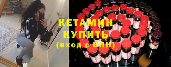 гашик Надым
