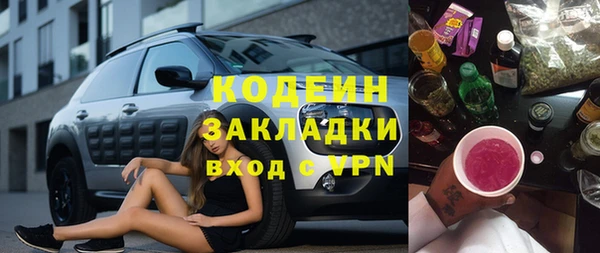а пвп мука Белая Калитва