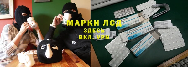 mdma Волосово