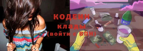гашиш Нефтекумск