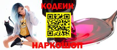 ешки Гагарин