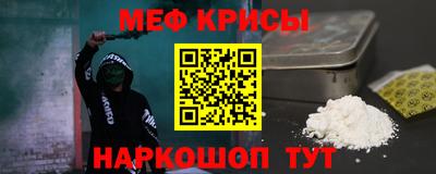 ешки Гагарин