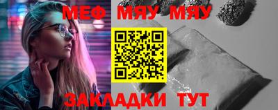 соль ск Будённовск