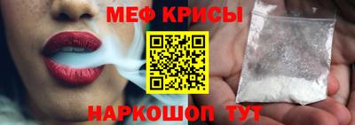 ешки Гагарин
