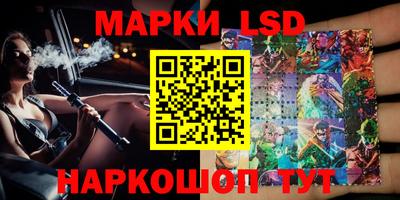 ешки Гагарин