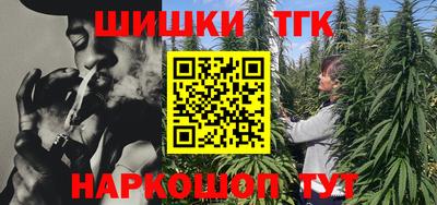 героин Гай