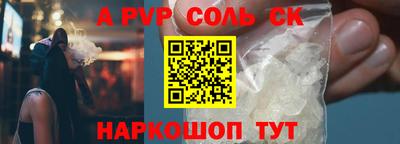 MDMA Premium VHQ Бугуруслан