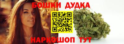MDMA Premium VHQ Бугуруслан