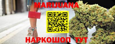 марки nbome Заводоуковск