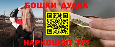 героин Гай