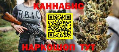 героин Гай
