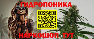 героин Гай