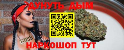 MDMA Premium VHQ Бугуруслан