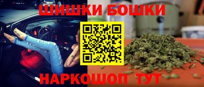ешки Гагарин