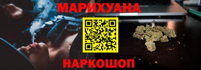 MDMA Premium VHQ Бугуруслан