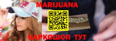 MDMA Premium VHQ Бугуруслан