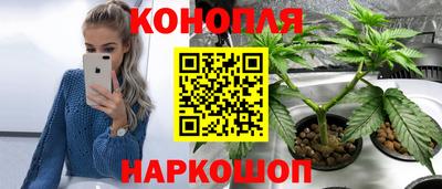 героин Гай