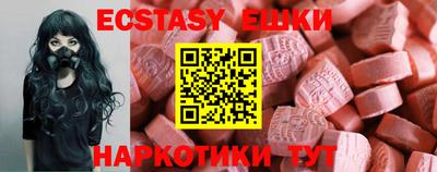 ешки Гагарин