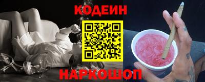 ешки Гагарин