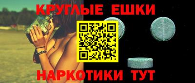 героин Гай