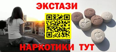 героин Гай