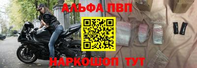 кокаин Заволжье