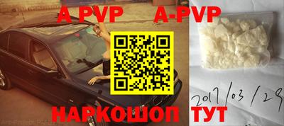 ешки Гагарин