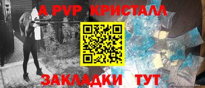 ешки Гагарин