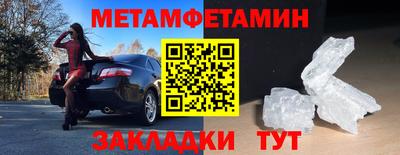 ешки Гагарин