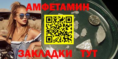 героин Гай