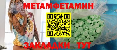 MDMA Premium VHQ Бугуруслан