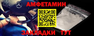 героин Гай