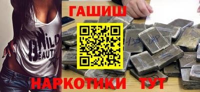 spice Гатчина