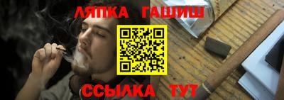 ешки Гагарин