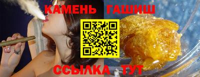 героин Гай